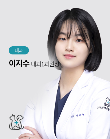 이지수