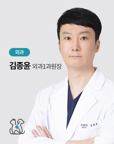 김종윤