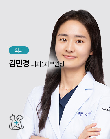 김민경