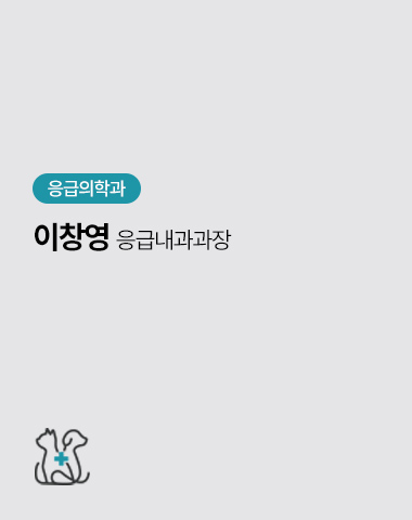 이창영