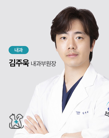김주욱