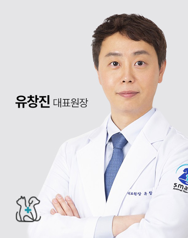 유창진