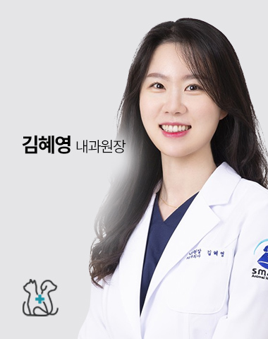 김혜영
