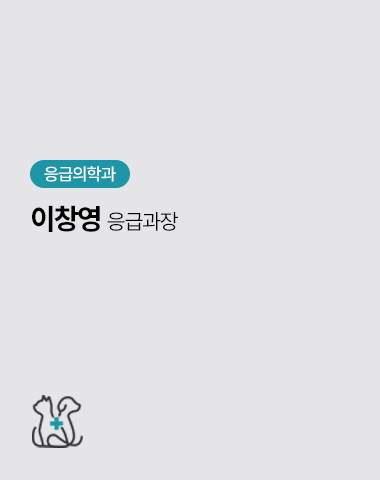 이창영