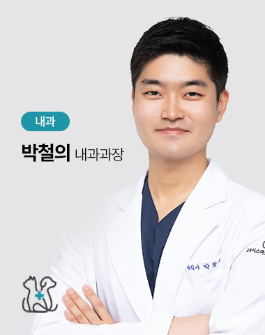 박철의