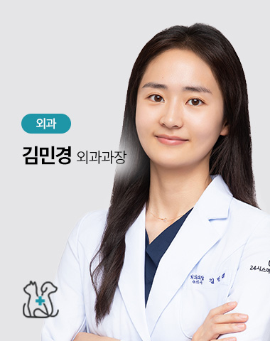 김민경