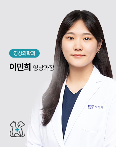이민희